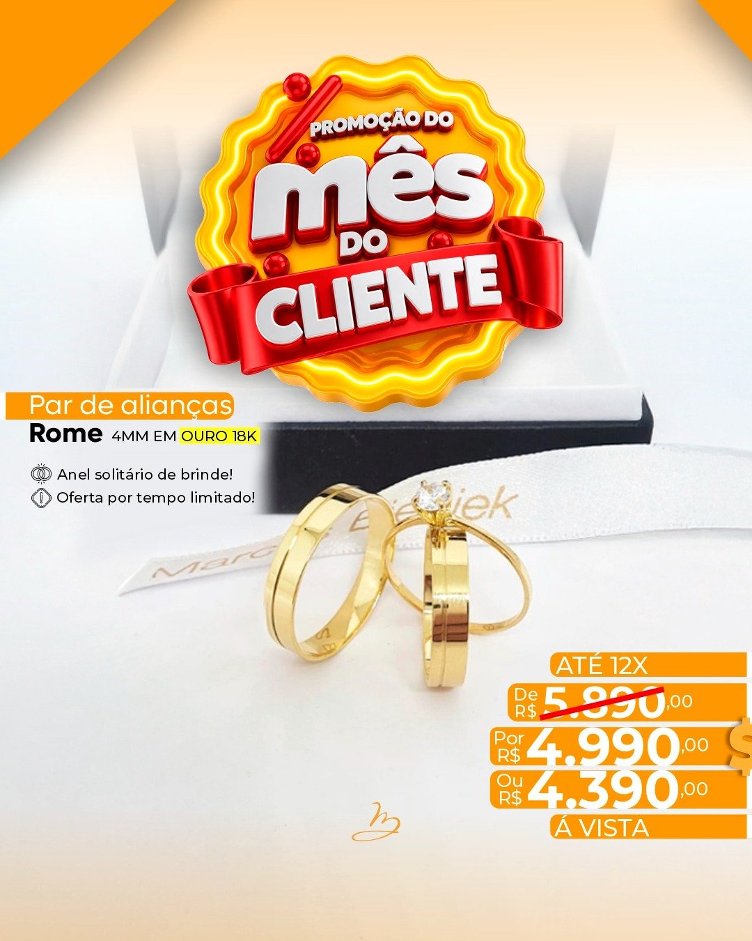 Par de alianças rome 4mm